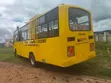 Isuzu NQR 2015 School Bus - 3