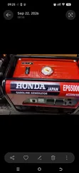 Honda 6.5kVA Generator - Recoil Start - 2