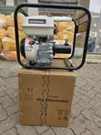 Honda Concrete Vibrator with Shaft (GP160) - 2