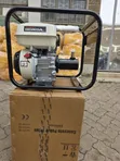 Honda Concrete Vibrator with Shaft (GP160) - 3