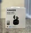 Anker Liberty 5 Pro Max Earbuds - Brand New - 1