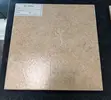Twyford FGP33781K Ceramic Floor Tile 30x30cm Matt Beige - 1