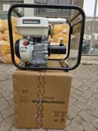 Honda Concrete Vibrator GP160 (Engine Only) - 1