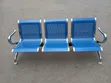 Blue 3-Link Waiting Bench - 2