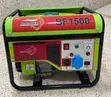 Benford-UK BF1500 Portable Petrol Generator - 2