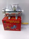 Sastar Aluminium Alloy Manual Meat Mincer and Grinder - 1