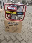 2-Inch Petrol Engine Water Pump, 8HP - 3