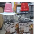 Sokany Mini Electric Food Chopper, 2.0L - 1