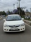 Honda Civic 1.3i-DSi Vtec Hybrid 2009 - 2