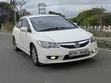 Honda Civic 1.3i-DSi Vtec Hybrid 2009 - 3
