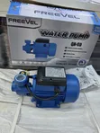 Freevel 0.5hp Booster Pump - 1