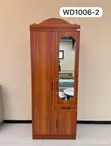 Brown 2-Door Lockable Wardrobe - 1