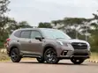 Subaru Forester Sport 2022 Brown - 4
