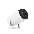 High-Resolution Gaming Projector (4K) - 2