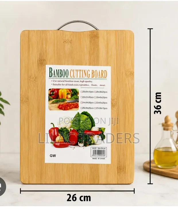 Natural Bamboo Chopping Board with Handle - 1