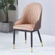 High Quality Dining Chair - Brown Leather - 4