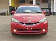 Toyota Wish 2009 Red - 1