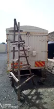 Mitsubishi Fuso FH Cover Body Truck - 1