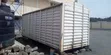 Mitsubishi Fuso FH Cover Body Truck - 4