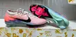 Nike "United Pack" Vapor 16 FG Football Boots - Silt Red - 2