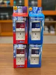 TV / Fridge Guard - Voltage Protection - 1