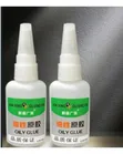 50ml Universal Oily Glue for Metal, Ceramic, Wood, Plastic - 2
