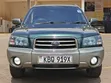 Subaru Forester 2005 Green - 1