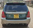 Subaru Forester 2005 Green - 4