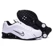 Nike Shox R4 Sneakers - White Black - 3