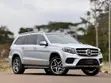 Mercedes-Benz GLS-Class 2019 Silver - 5