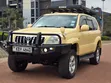 Toyota Land Cruiser Prado 2007 Beige - 2