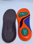 Insole za Poron za Arch Support Kamili - 1