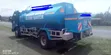 Mitsubishi Fuso Water Tanker Truck - 3