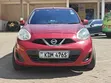 Nissan March 2016 Red - 1