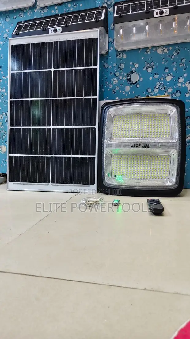 300W ST Project Solar Floodlight - 1
