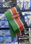 Kenyan Handheld Flags (Dozen) - 2