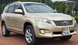 Toyota Vanguard 2011 - 3