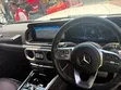 Mercedes-Benz G-Class G 350 d 2020 - 4