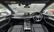 Audi Q5 2.0T Premium AWD quattro 2018 White - 5