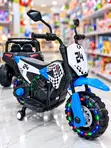 Kids Electric Racing Dirt Bike - 2