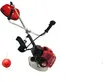 Premium Brush Cutter - Brand New - 1