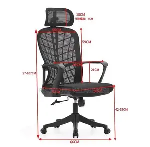 Ergonomic Mesh Office Chair with Headrest - Black