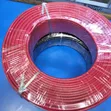 Cable Connect 4.0 - 2.5mm Single Core Electrical Cable - 1
