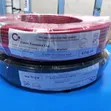 Cable Connect 4.0 - 2.5mm Single Core Electrical Cable - 4