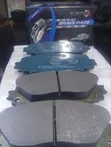 Asmico Brake Pads for Toyota Ractis - 1