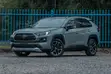 Toyota RAV4 Adventure AWD 2020 - 3