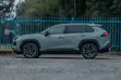 Toyota RAV4 Adventure AWD 2020 - 5