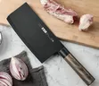 7-Piece Black Stainless Steel Kitchen Knife Set - 2