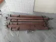Bronze/Gold Double Extendable Curtain Rod 3m - 1