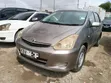 Toyota Wish 2007 Gold - 1